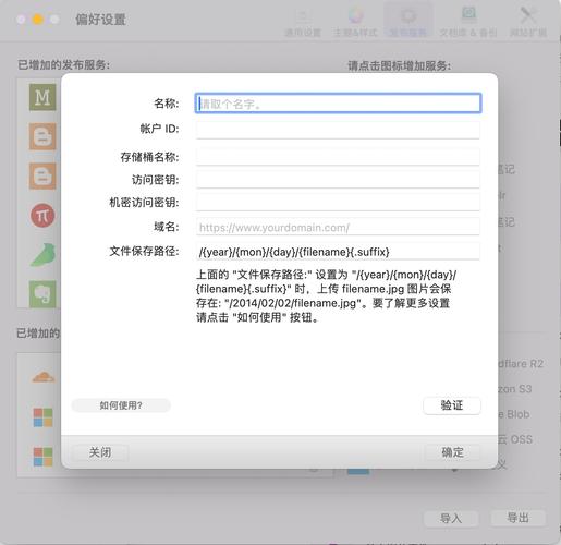 dede 没有选择上传文件