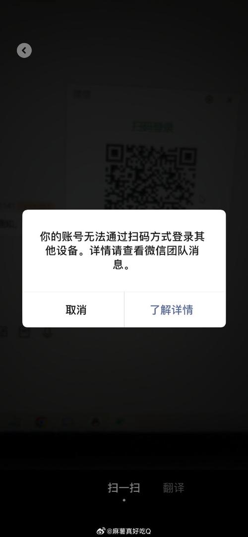 织梦验证码突然不显示