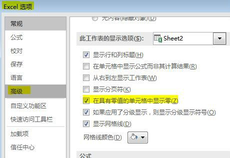 织梦栏目不显示不出来