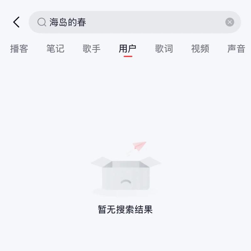 dede 获取当前栏目id