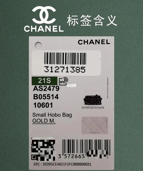 dede tag标签 静态