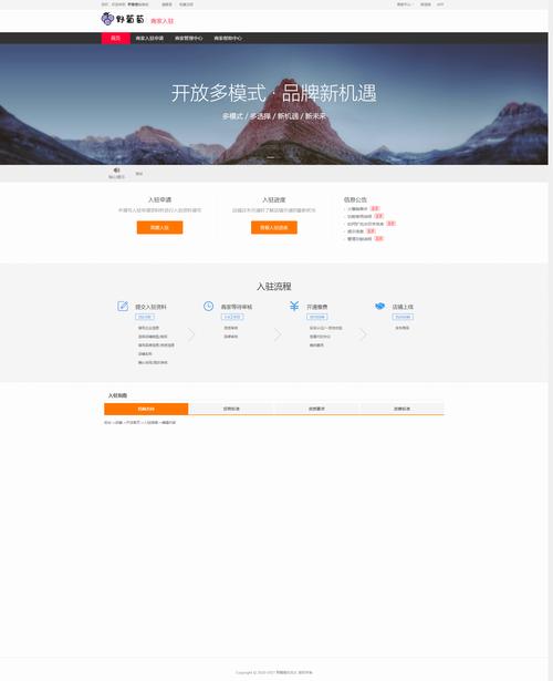 dede调用上一级栏目