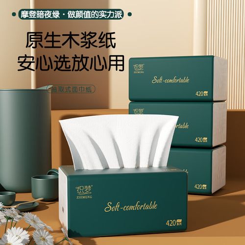 织梦程序重新安装教程