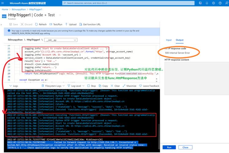 dede更改数据库密码