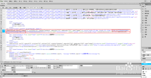 织梦列表页缩略图调用