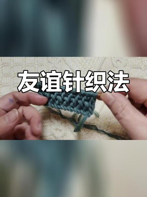 织梦怎么调用友情链接