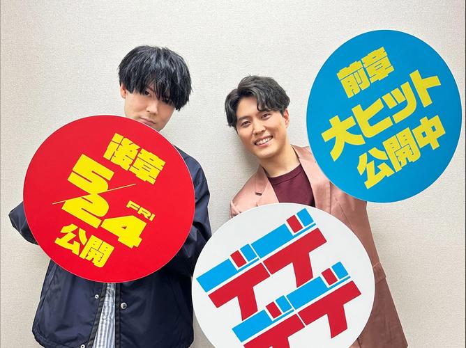 dede友情链接在哪里