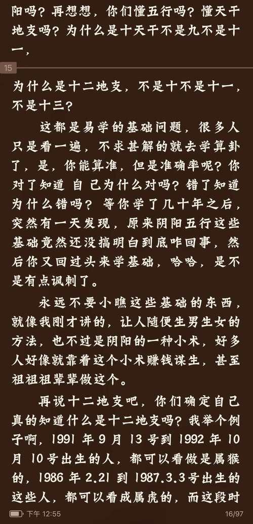 织梦源代码放什么意思