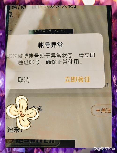 织梦登录后台无法登陆