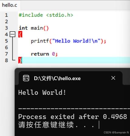 c语言systemroot