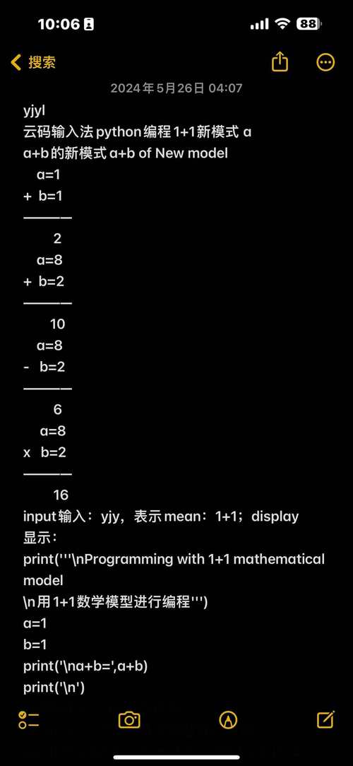 c语言systemroot