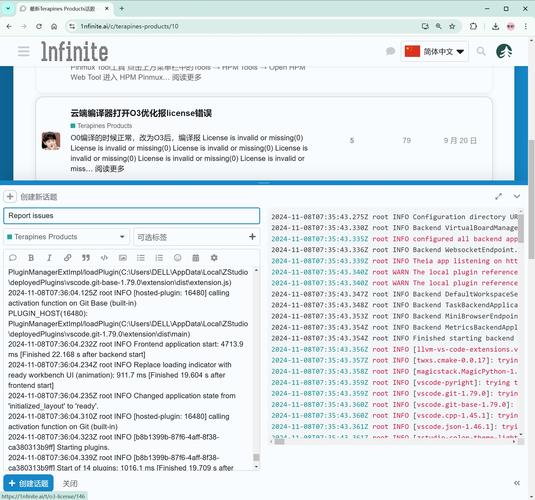 dede 中的按关键字