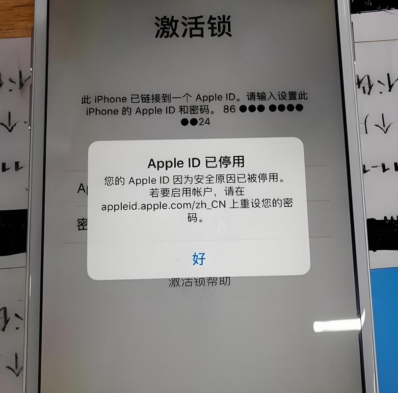 dede用户名密码忘记