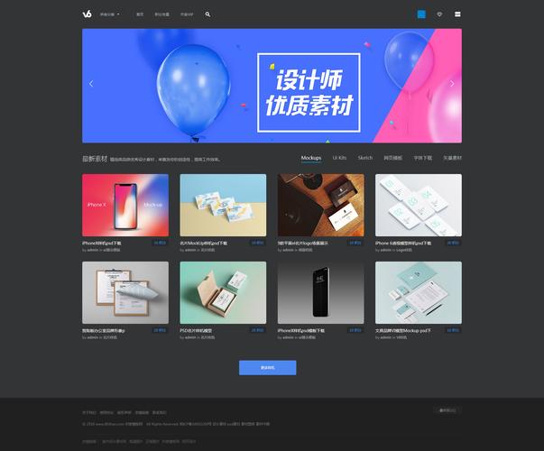 织梦模板仿家庭在线网