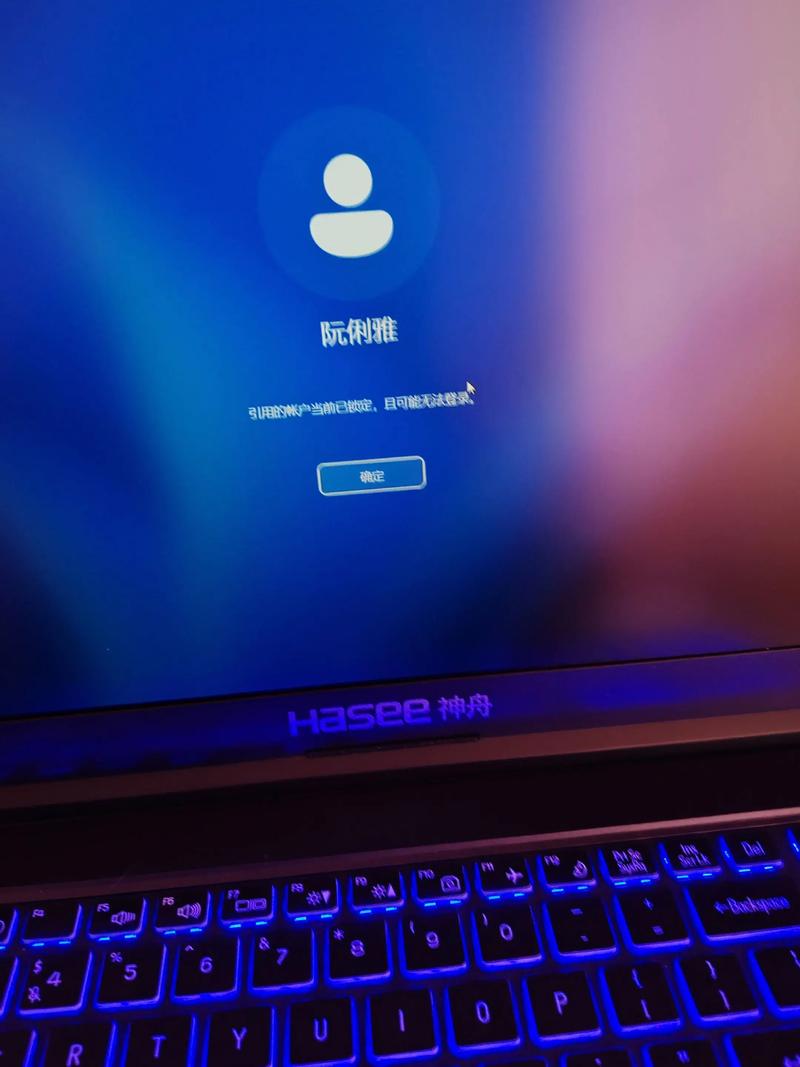 dede 登陆密码错误