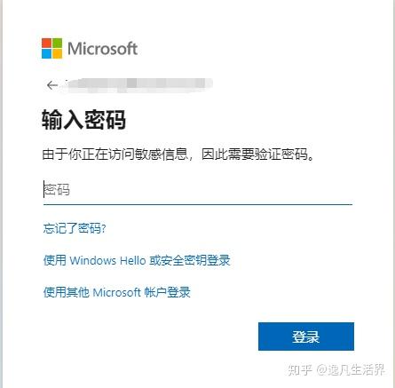 织梦猫登录密码忘记了