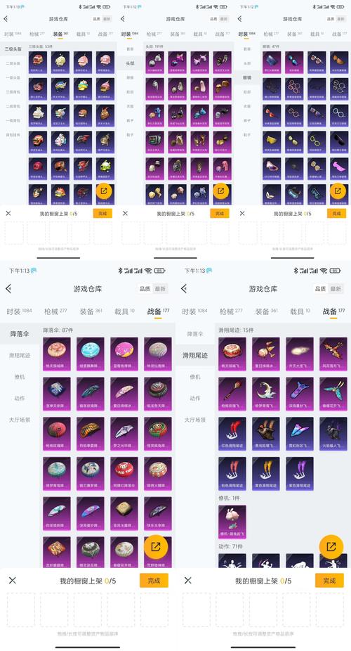 织梦cms授权多少钱