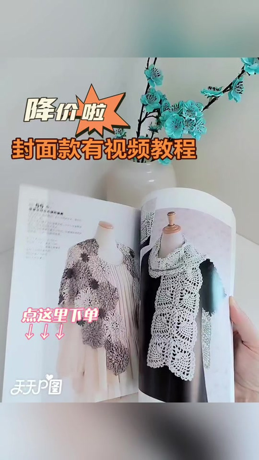 织梦手机网站教程视频