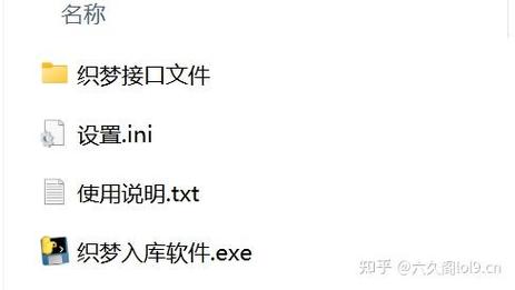 织梦 自定义字段关联