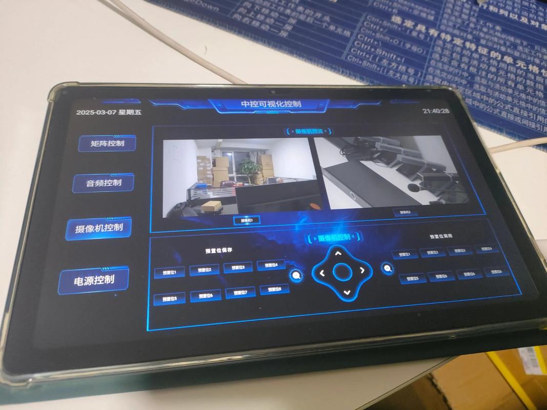 dede 控制图片大小