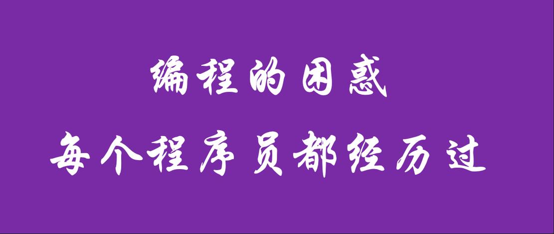 c语言好学还是java好学
