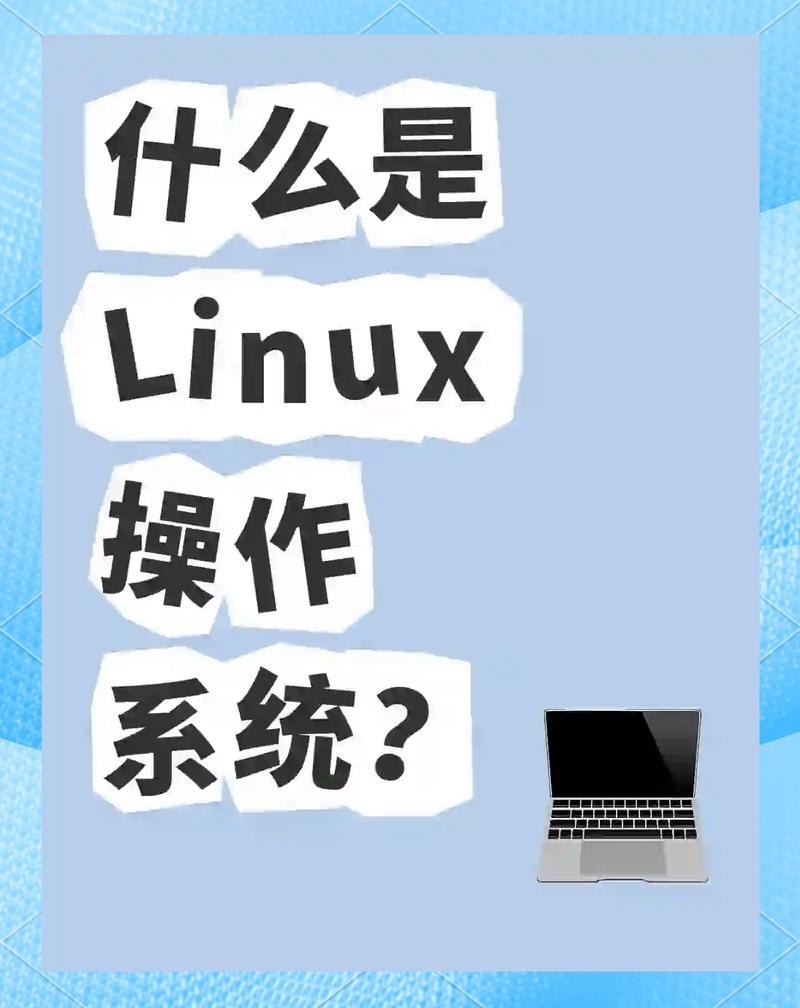linux gun c语言