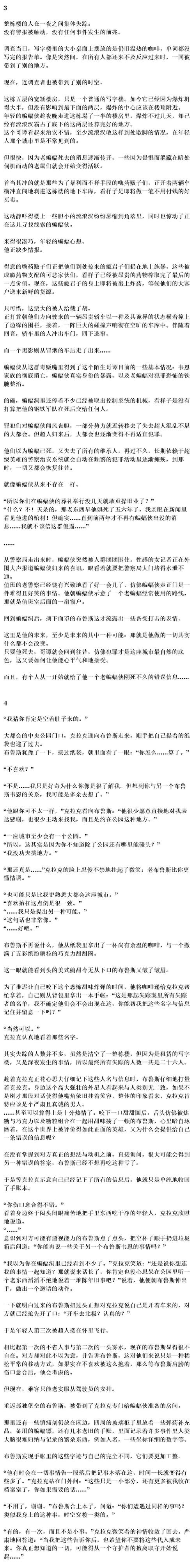 织梦限制文章图片大小