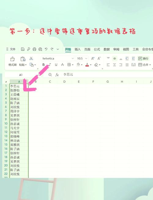 怎么删除dede数据表