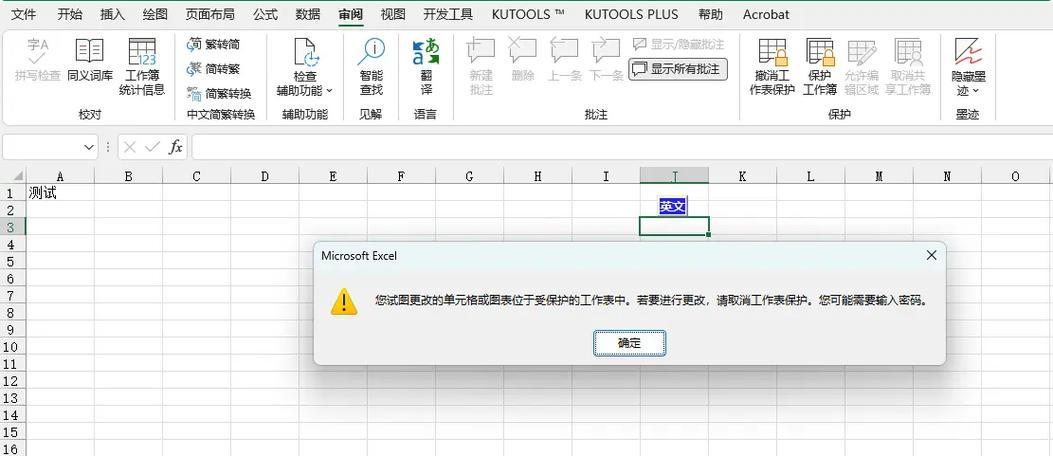 怎么删除dede数据表