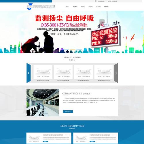 织梦可以仿所有网站吗