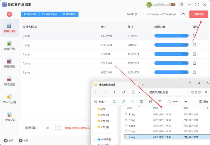 dede数据库批量替换