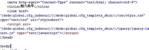 dede 循环一级栏目