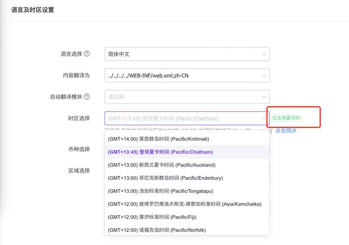 dede获取关键词链接