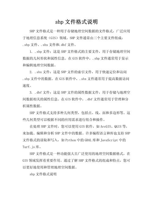 dede模板文件夹解释