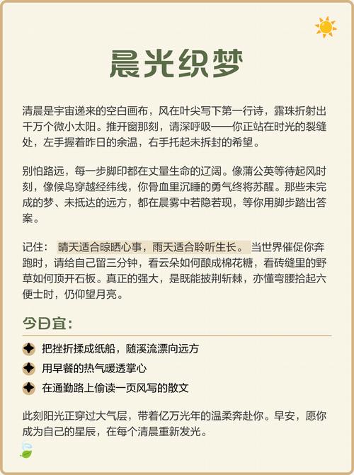 织梦文章前面4个空格