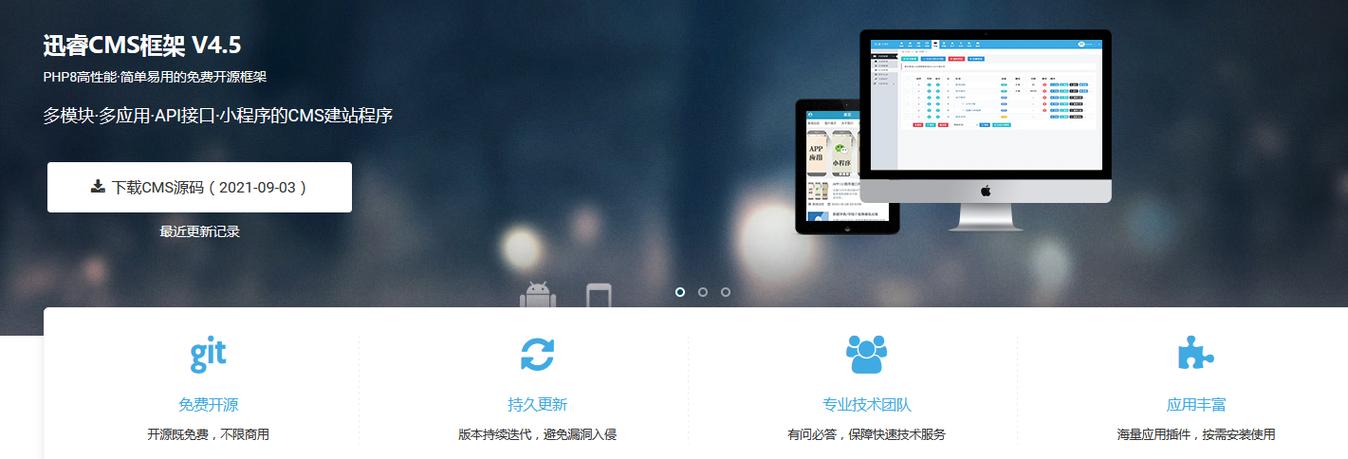 织梦漏洞超级利用工具