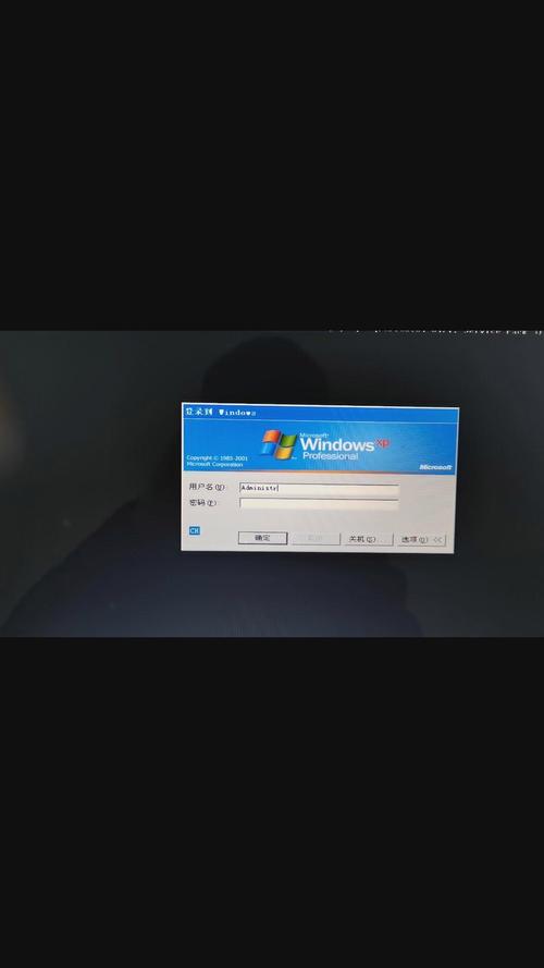 dede忘记用户名密码