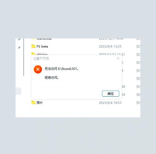 织梦上传文件大小限制