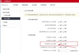 织梦cms模块数据包