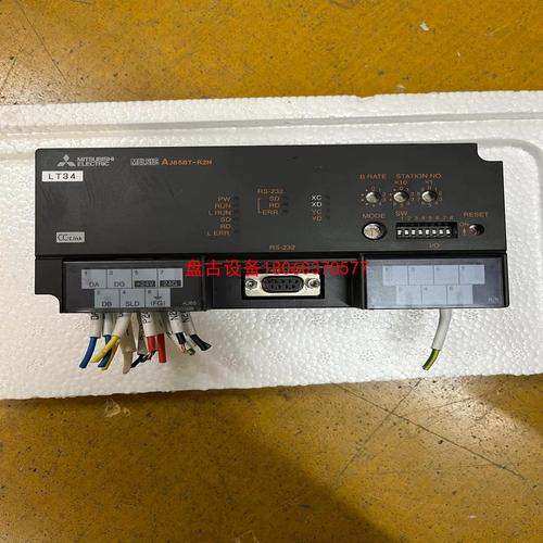 dede 友情链接模块