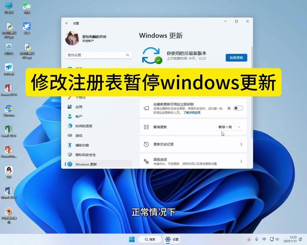 改dede表单提示文字
