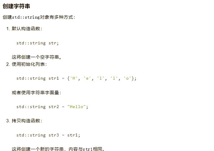 c语言读取txt文件到数组