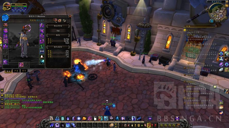 织梦如何实现金币下载