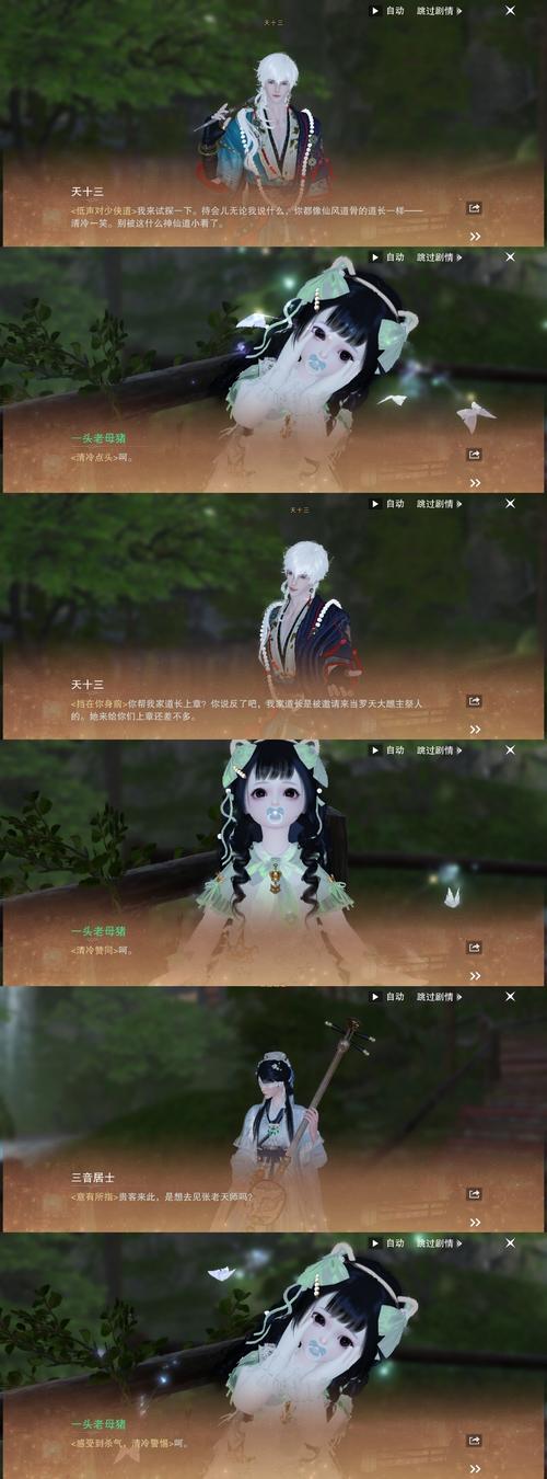 织梦友情链接首页调用