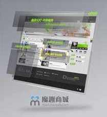 织梦系统安装样式错乱