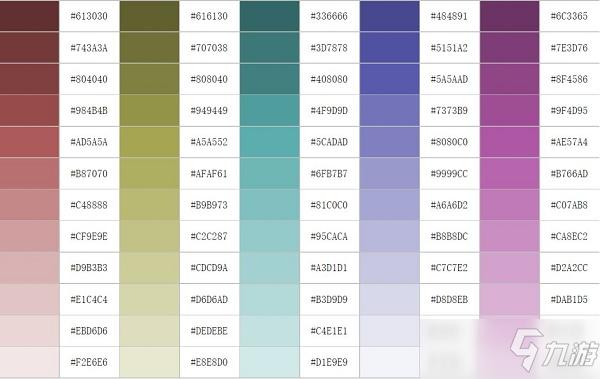 dede文字颜色源代码