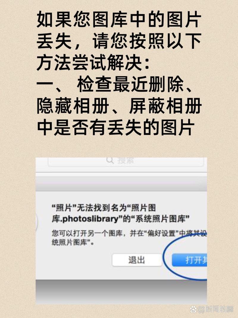 dede上传图片没反应