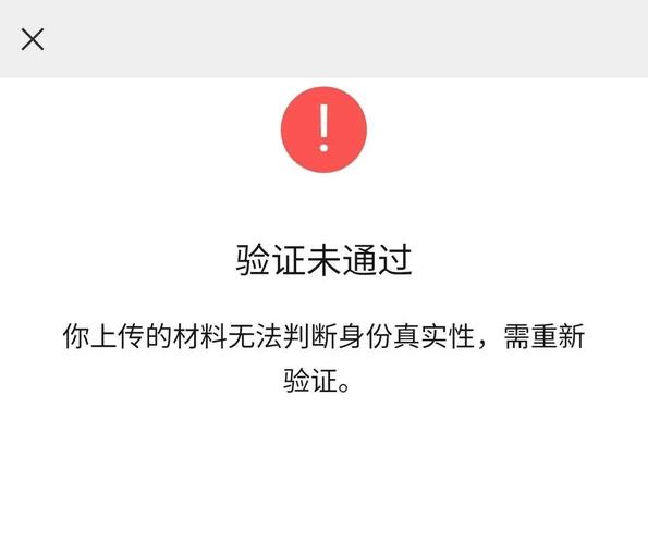 dede 验证吗不显示