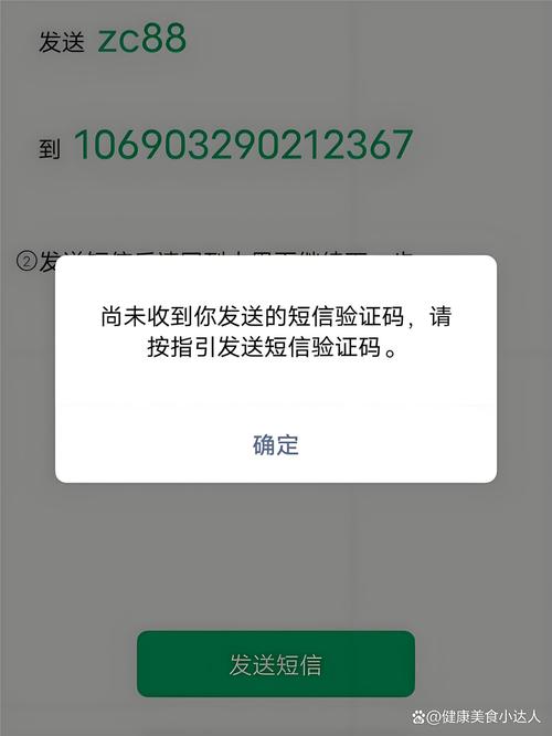 dede 验证吗不显示