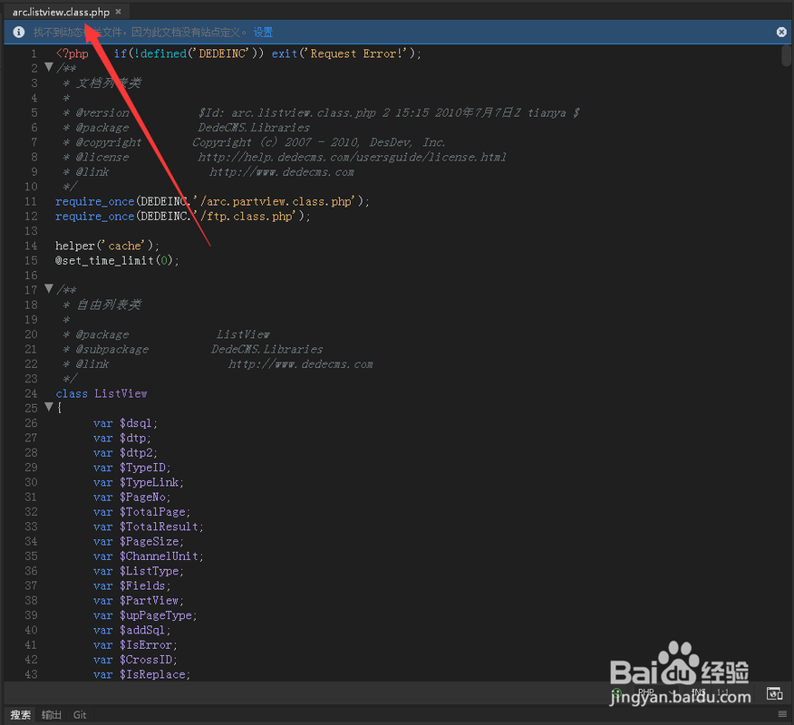 织梦的栏目加载慢分页